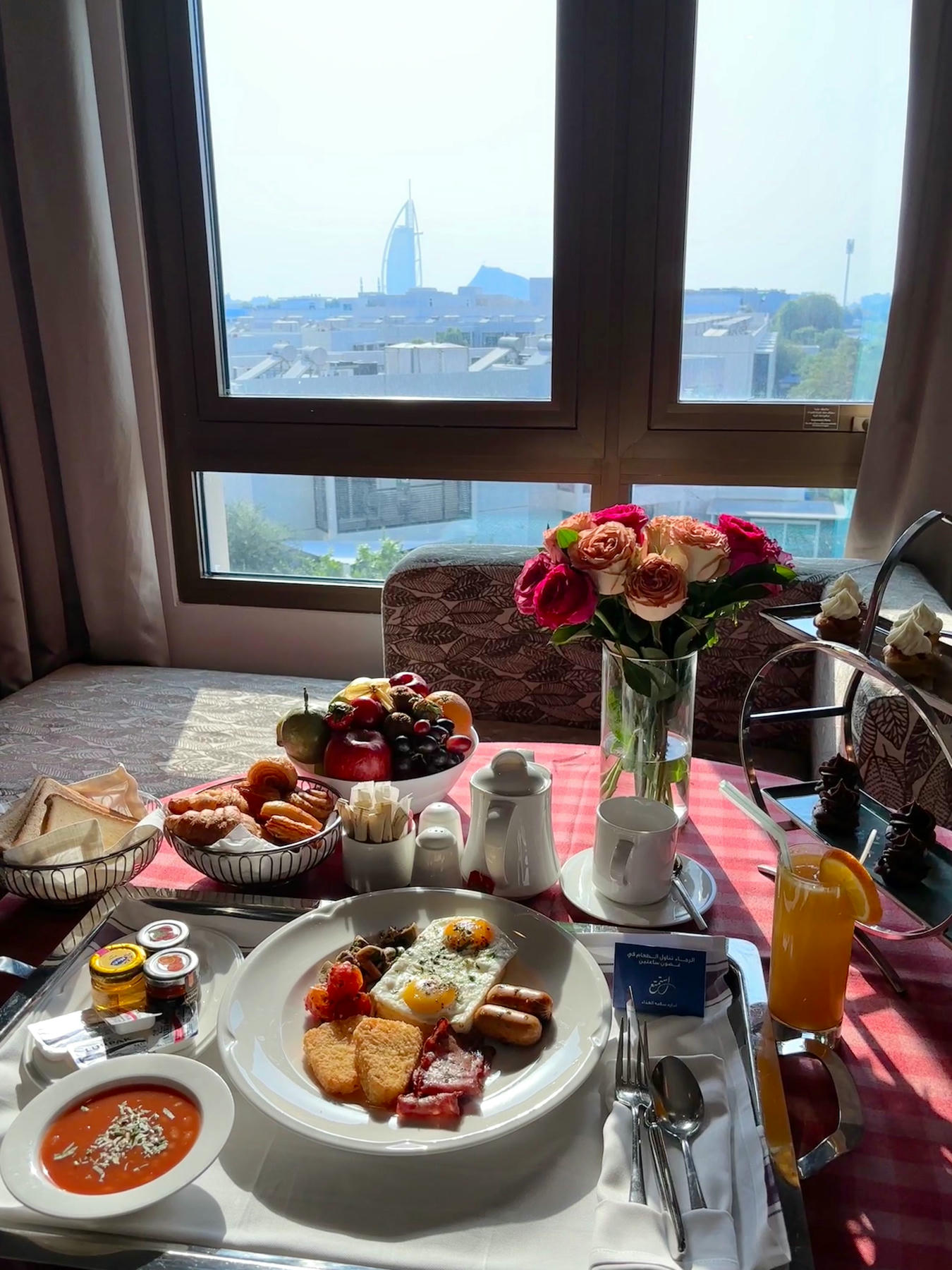 Room Service