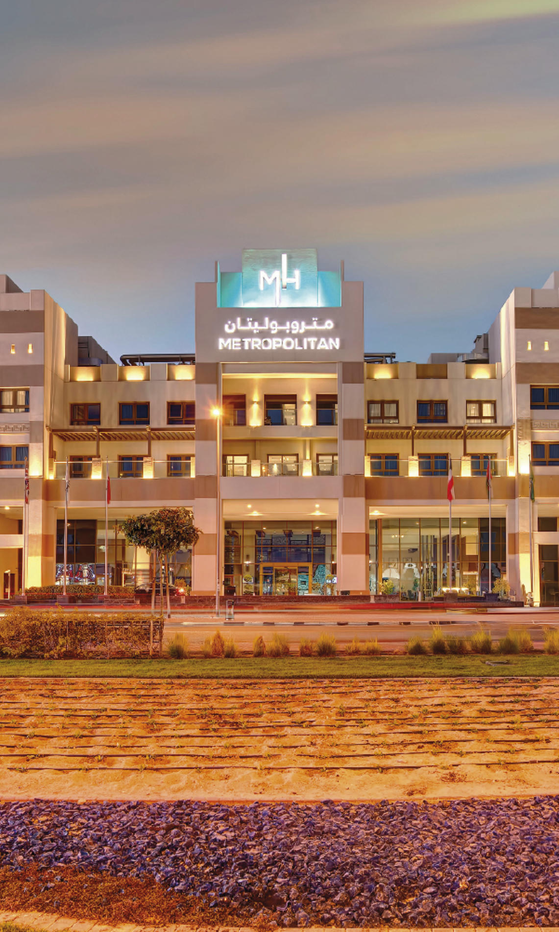 Metropolitan Hotel Dubai