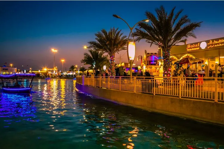 Dubai Global Village